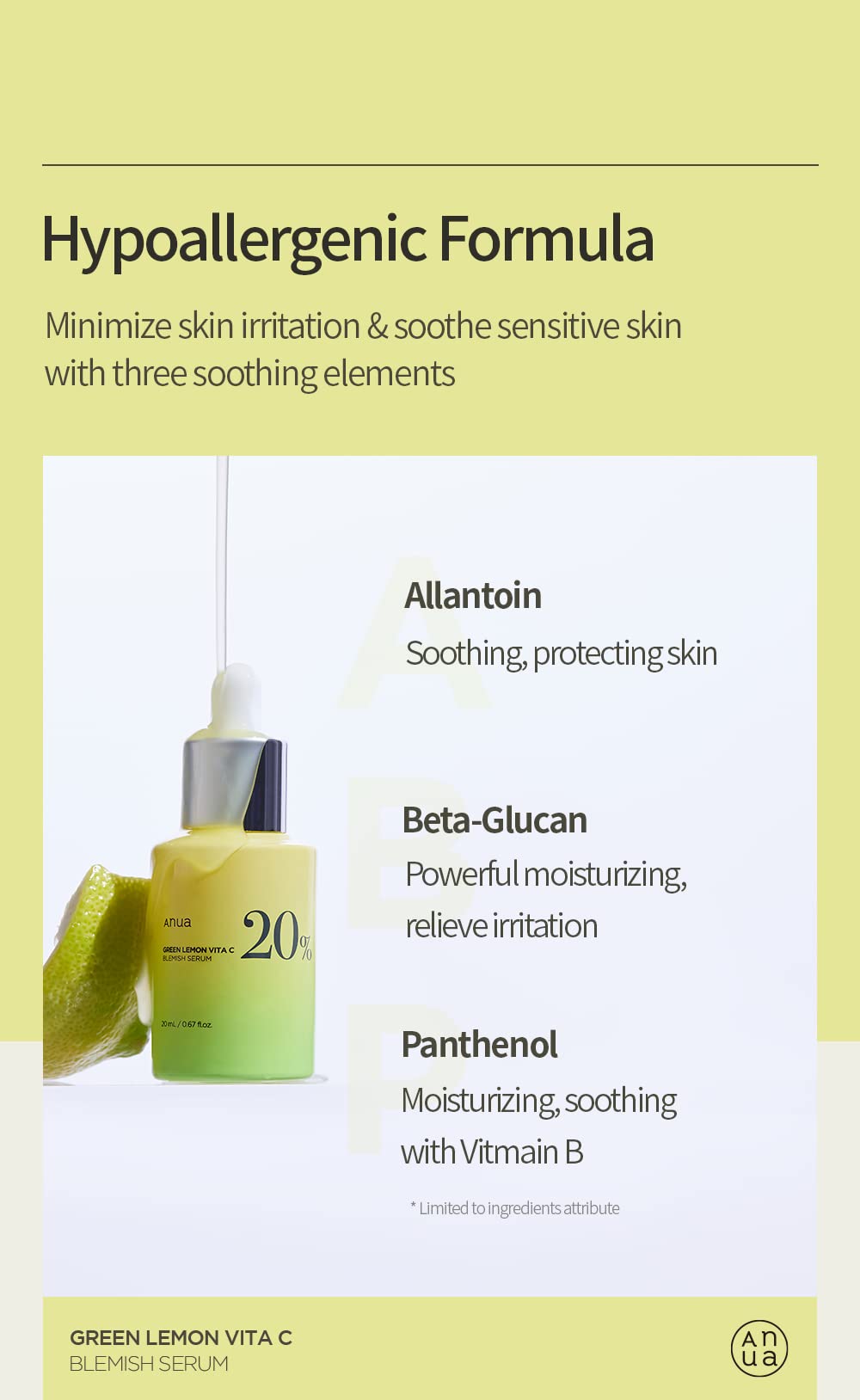 ANUA Green Lemon Vitamin C Serum with Vitamin E, Hyaluronic & Ferulic Acid (0.67 fl.oz / 20ml)