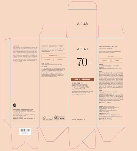 ANUA Rice 70 Glow Milky Toner 8.45 fl oz (250ml) - Hydrating and Brightening Face Toner with Rice Water, Niacinamide, Ceramides, Panthenol, Fragrance-Free, Non-Comedogenic, Suitable for All Skin Types, Korean Skincare