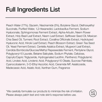 ANUA Peach 70% Niacinamide Serum/brightening hydrating face serum hyperpigmentation treatment reducing melanine daily clean beauty (1.01 fl.oz / 30ml)